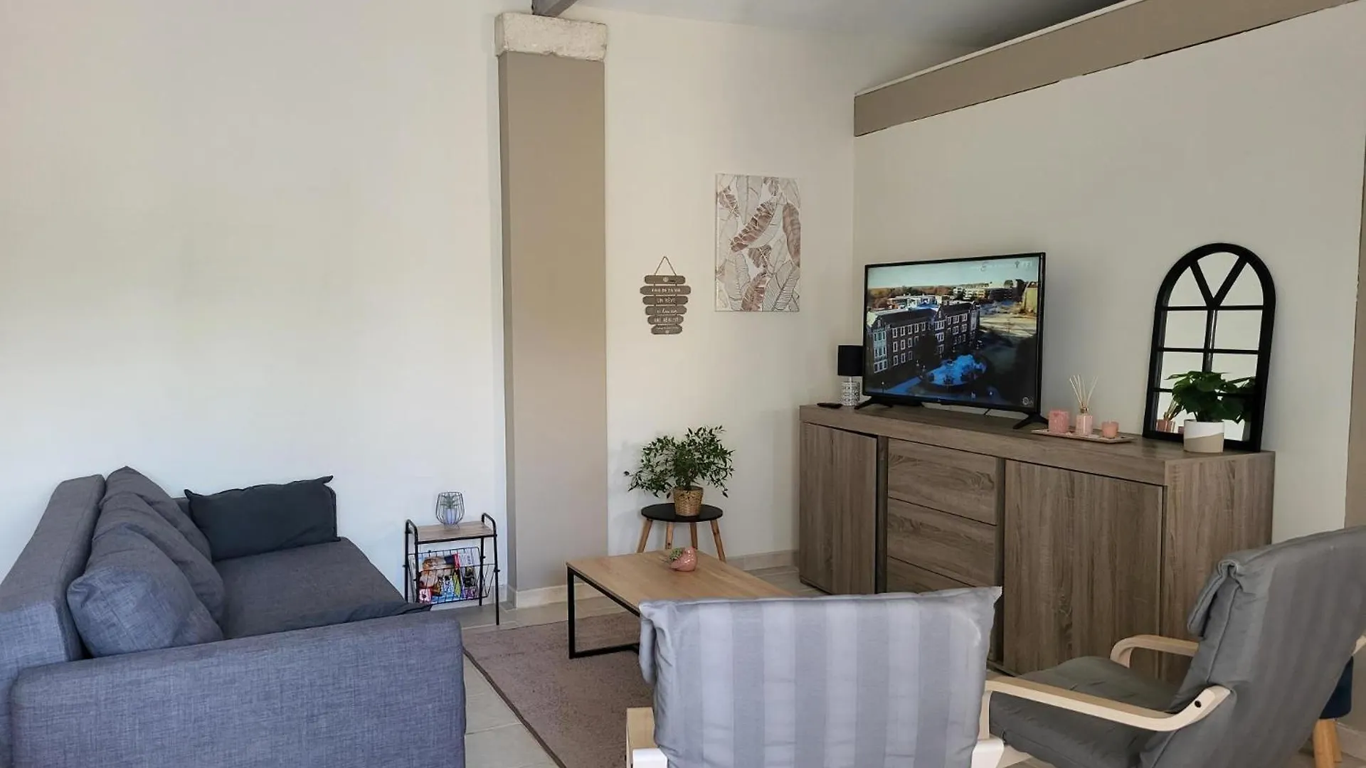 Maison Au Calme Avignon - Clim - Wi-Fi Villa 0*,